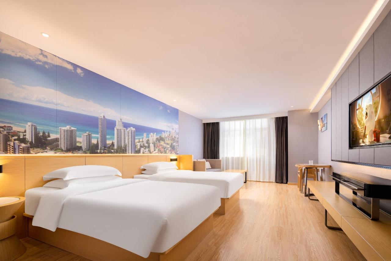 锦江都城酒店海南省政府日月广场免税店 Haikou  Εξωτερικό φωτογραφία