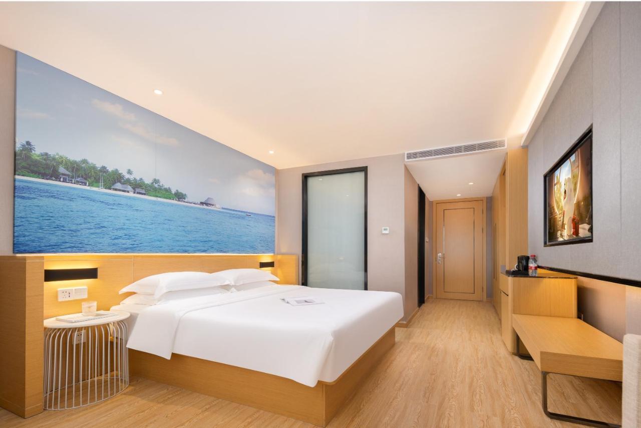 锦江都城酒店海南省政府日月广场免税店 Haikou  Εξωτερικό φωτογραφία