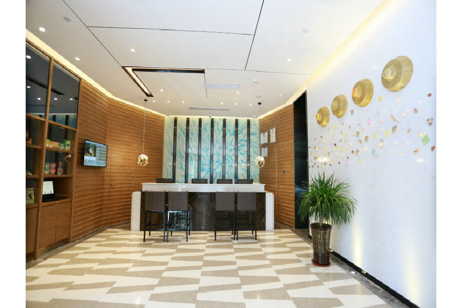 锦江都城酒店海南省政府日月广场免税店 Haikou  Εξωτερικό φωτογραφία