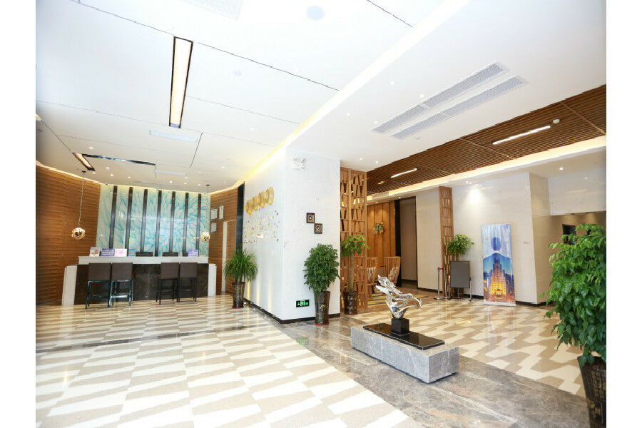 锦江都城酒店海南省政府日月广场免税店 Haikou  Εξωτερικό φωτογραφία