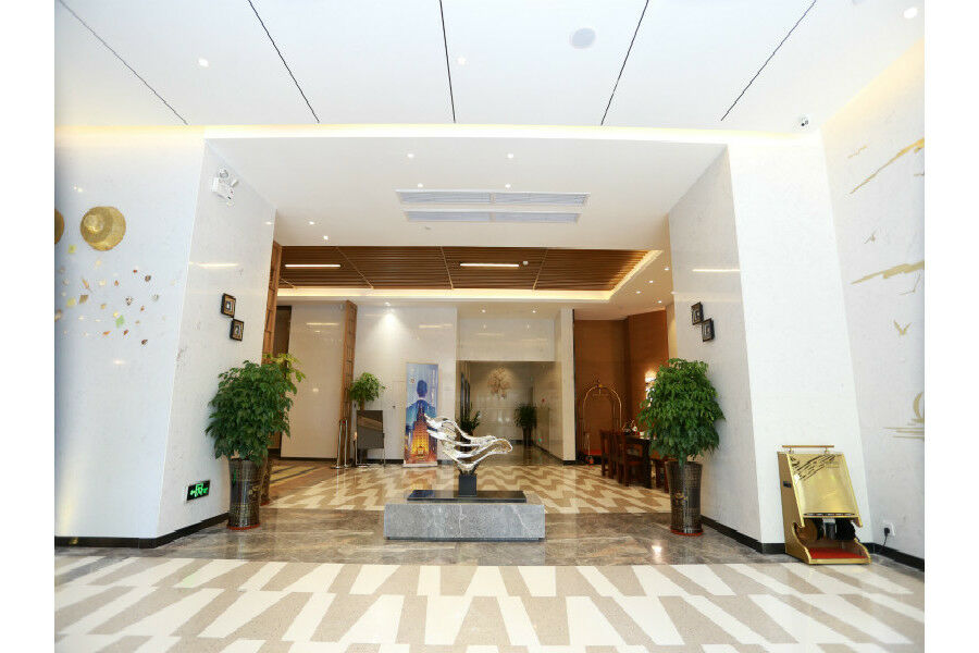 锦江都城酒店海南省政府日月广场免税店 Haikou  Εξωτερικό φωτογραφία