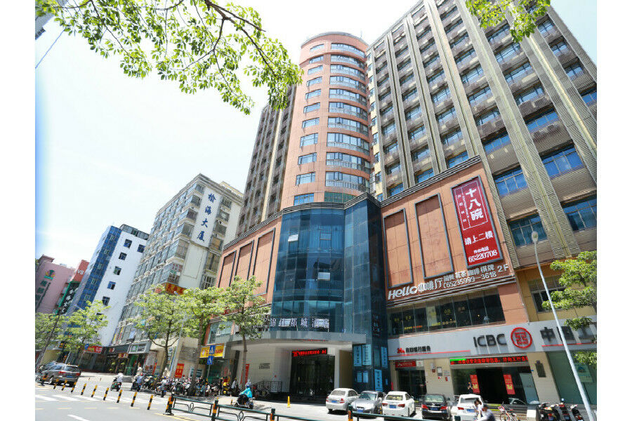 锦江都城酒店海南省政府日月广场免税店 Haikou  Εξωτερικό φωτογραφία