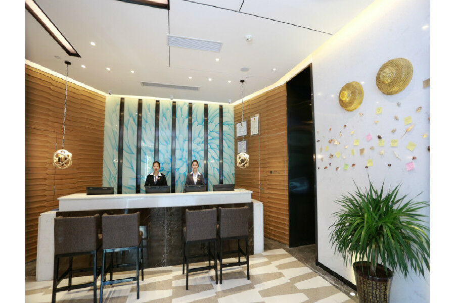 锦江都城酒店海南省政府日月广场免税店 Haikou  Εξωτερικό φωτογραφία