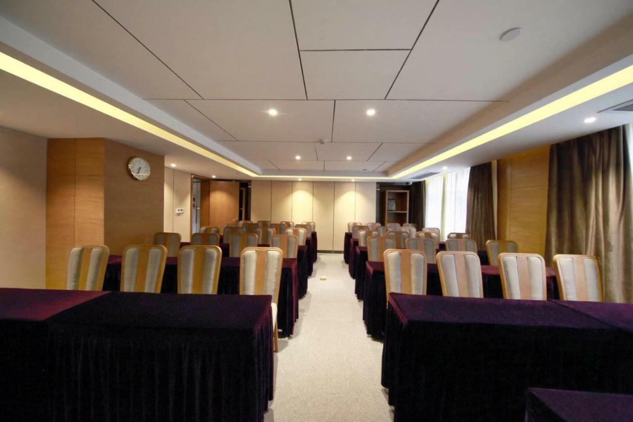 锦江都城酒店海南省政府日月广场免税店 Haikou  Εξωτερικό φωτογραφία